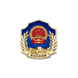 陝西省食品藥品監督管理(lǐ)局